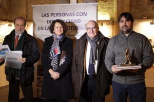 Alfonso Reyes premio INICO